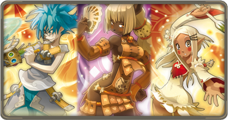 Wakfu TCG